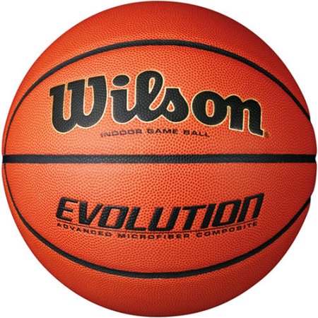 Evolution High School Game Basketball的图片
